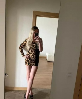 Ирина